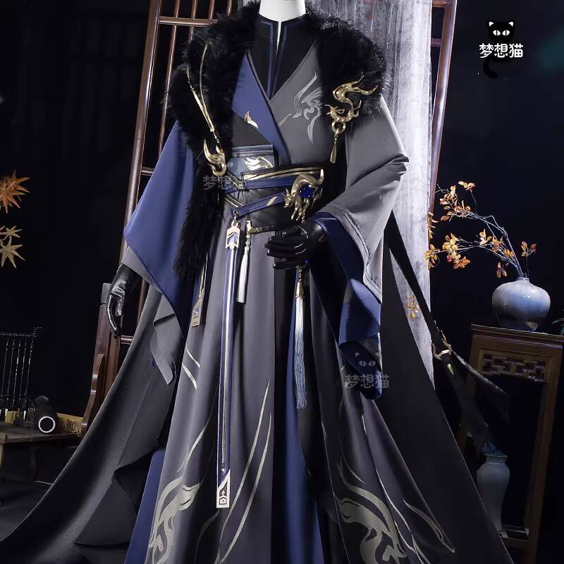 Winter Clothing Name - 신규 코드명: 원 시마 이 피에스타