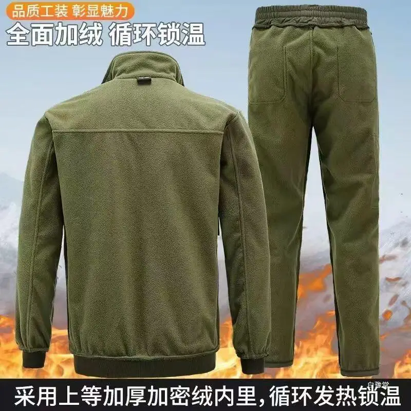 Winter Clothing Name - 도매 회사 가격 공장 판매 맞춤