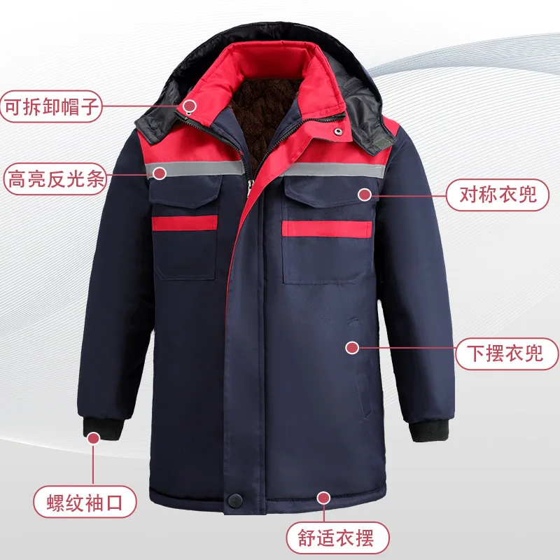 Winter Clothing Name - 도매 회사 가격 공장 판매 맞춤