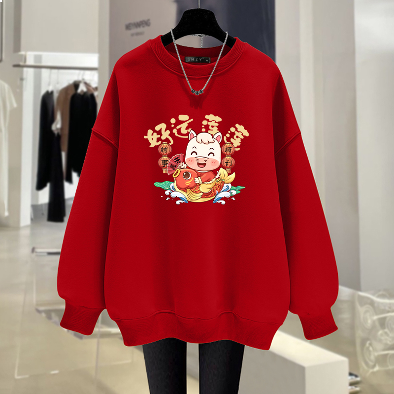 Winter Clothing Types - 플러스 사이즈 양털 안감 두꺼운 긴팔