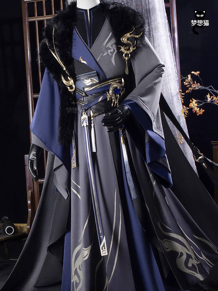 Winter Clothing Name - 새로운 코드 이름: 위안 피에스타 카니발