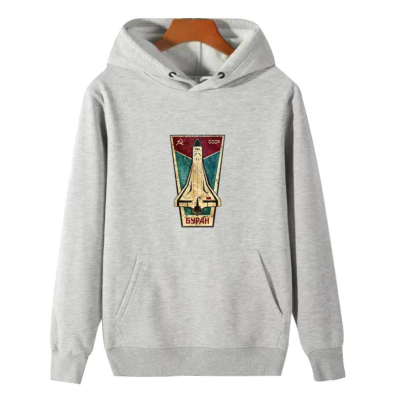 러시아 우주 셔틀 Cccp 그래픽 후드 티셔츠 겨울 두 - Winter Clothing Essential 리뷰 및 가격