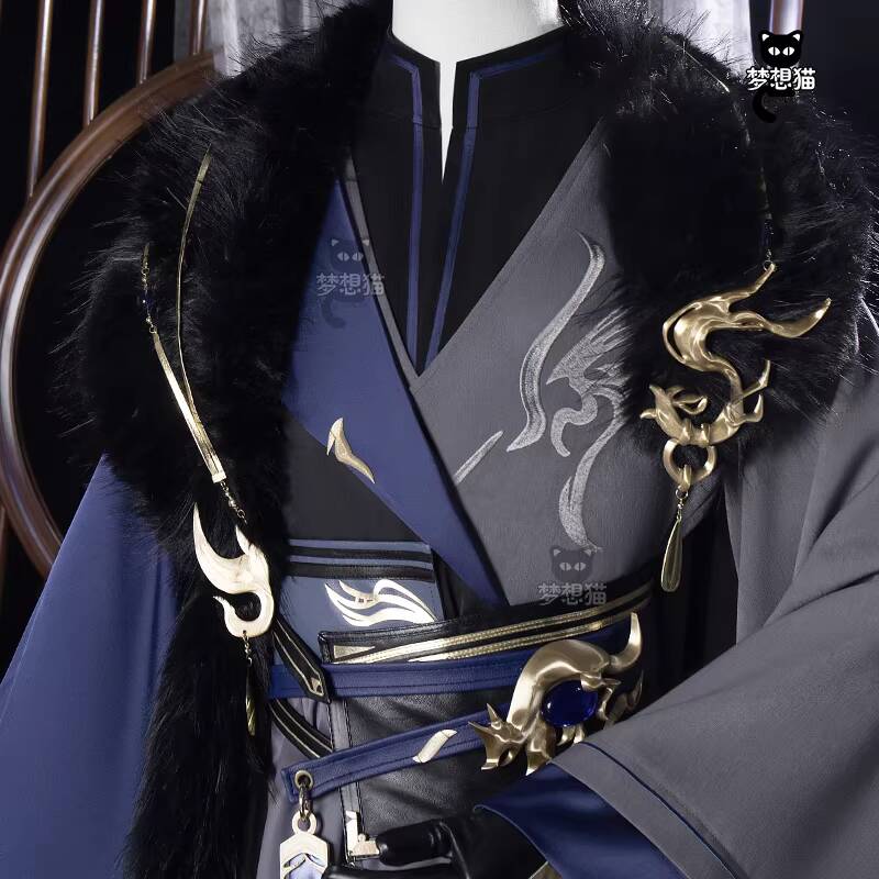 신규 코드명: 원 시마 이 피에스타 카니발 할로윈 코스 - Winter Clothing Name 리뷰 및 가격