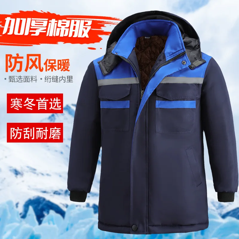 도매 회사 가격 공장 판매 맞춤 로고 고급 디자이너 의 - Winter Clothing Name 리뷰 및 가격
