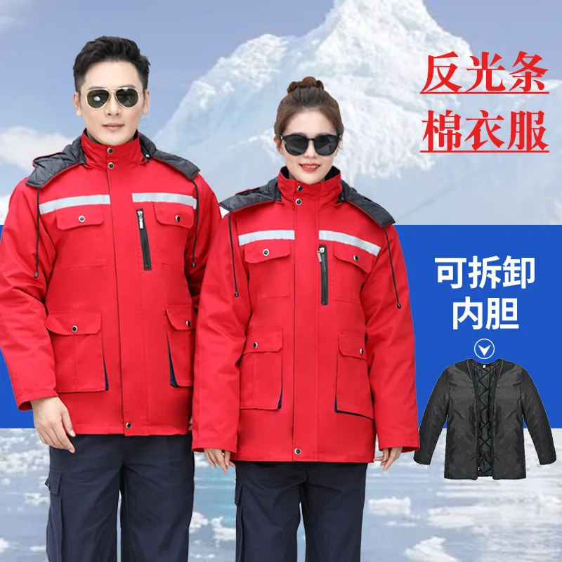 도매 회사 가격 공장 판매 맞춤 로고 고급 디자이너 의 - Winter Clothing Name 리뷰 및 가격