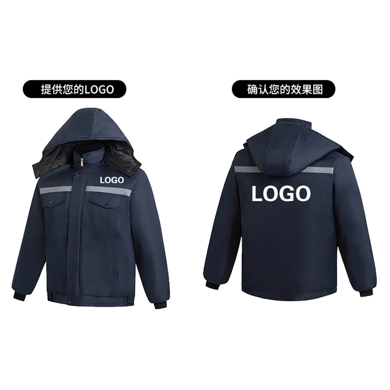 도매 회사 가격 공장 판매 맞춤 로고 고급 디자이너 의 - Winter Clothing Name 리뷰 및 가격