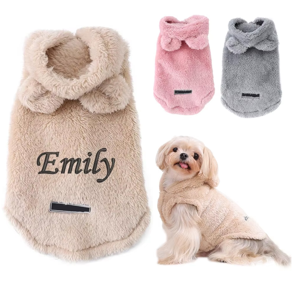 자수 이름표 고양이 강아지 옷 맞춤 가을 겨울 따뜻한  - Winter Clothing Name 리뷰 및 가격