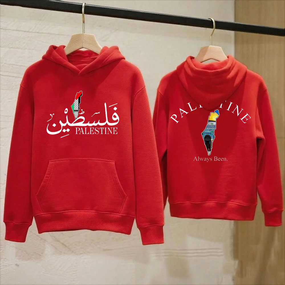 팔레스타인 후드 앞/뒤 프린트 디자인 팔레스타인 아라비 - Winter Clothing Name 리뷰 및 가격