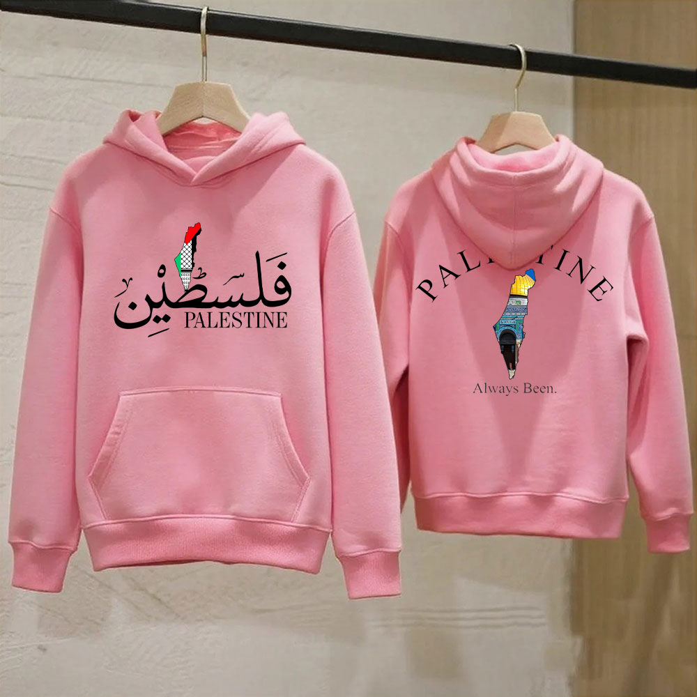 팔레스타인 후드 앞/뒤 프린트 디자인 팔레스타인 아라비 - Winter Clothing Name 리뷰 및 가격