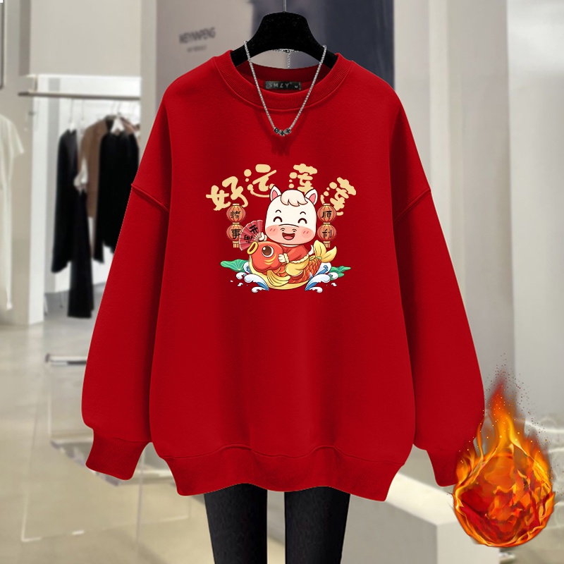 플러스 사이즈 양털 안감 두꺼운 긴팔 스웨트셔츠 유니섹 - Winter Clothing Types 리뷰 및 가격